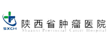 陕西省肿瘤医院体检中心