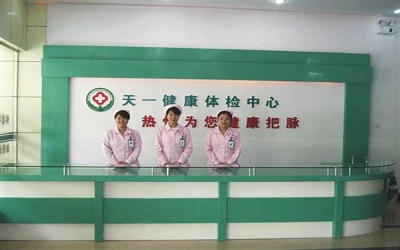 a708ac26634fead219cb6418de8dbf8b.jpg