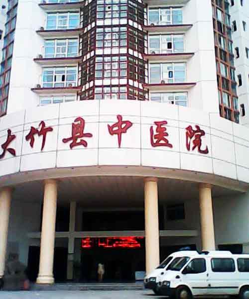 达州冬季体检项目有哪些内容