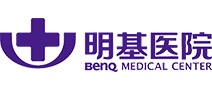南京明基医院体检中心
