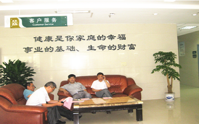 苏州九龙医院体检中心