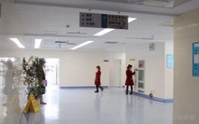 成都西区医院体检中心