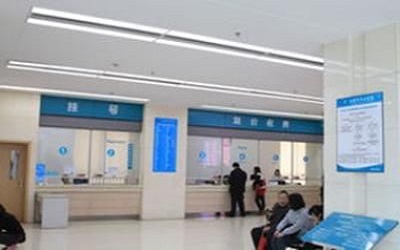 成都西区医院体检中心