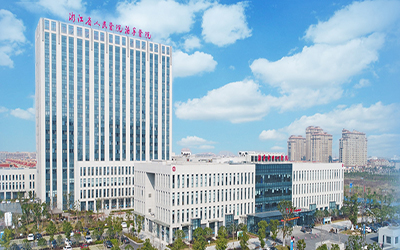 浙江省人民医院海宁医院(海宁市中心医院)体检中心