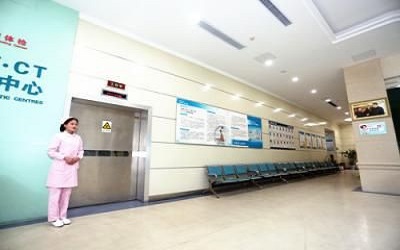 江阴华西医院★(上海长海医院旗下)体检中心