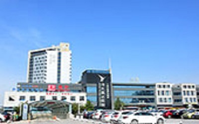 河北燕达医院(河北医科大学附属)体检中心