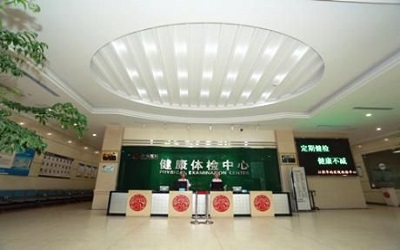 江阴华西医院★(上海长海医院旗下)体检中心