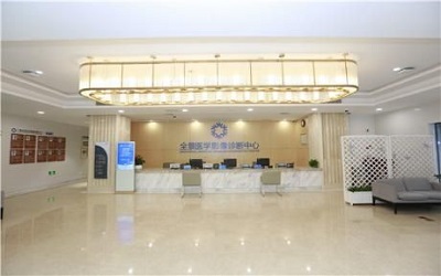 广州全景医学影像诊断中心