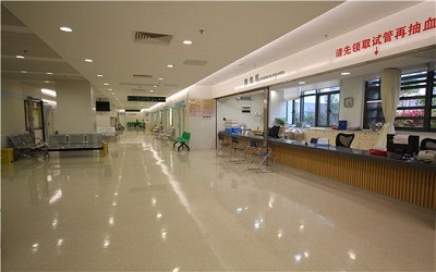 广州医科大学附属第二医院体检中心