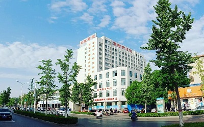 濮阳市第三人民医院体检中心