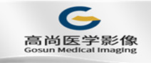 广州高尚医学影像诊断中心 广州高尚医学影像诊断中心