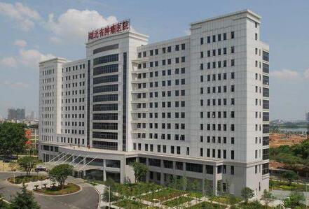 湖北省肿瘤医院体检中心