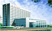 湖北省中南医院(武汉大学中南医院)体检中心