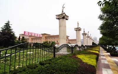 西安高新医院(西安交通大学医学部附属医院)体检中心