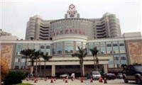 东莞东华医院体检中心