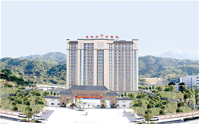 普宁市中医医院体检中心