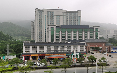 普宁市中医医院体检中心 普宁市中医医院体检中心