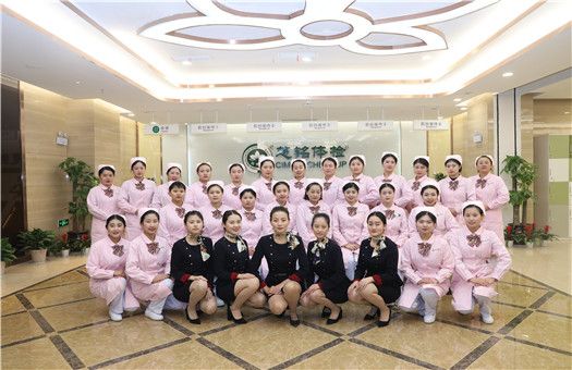 美年大健康体检中心(贵阳慈铭分院)