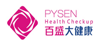 抚州市百盛大健康体检中心