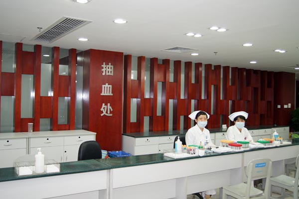 广东省人民医院体检中心