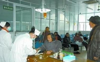 东阳市中医院体检中心