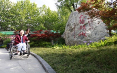 陕西咸阳医院体检中心
