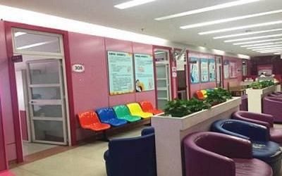 昆明市妇幼保健院体检中心