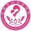 昆明市妇幼保健院体检中心
