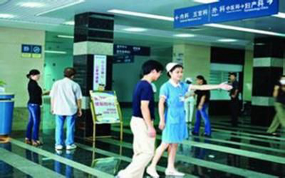 湖州市中心医院体检中心
