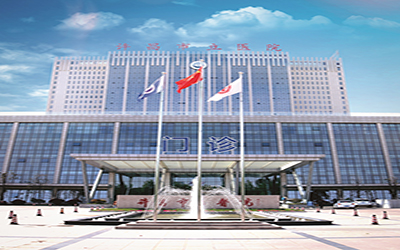 许昌市立医院体检中心