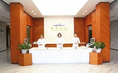衢州柯城浙西医院体检中心
