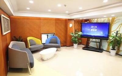 衢州柯城浙西医院体检中心