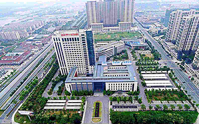 湖州市第三人民医院体检中心
