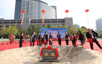 浙江第二人民医院(浙江大学医学院附属第二医院)体检中心