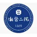 浙江第二人民医院(浙江大学医学院附属第二医院)体检中心