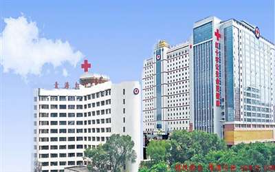 青海红十字医院体检中心