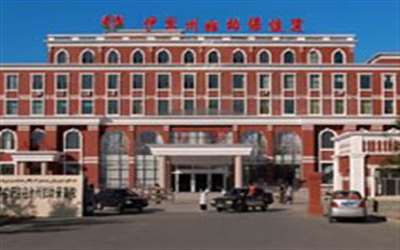 新疆伊犁州妇幼保健院体检中心 新疆伊犁州妇幼保健院体检中心