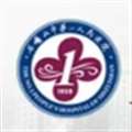 石嘴山市第一人民医院体检中心