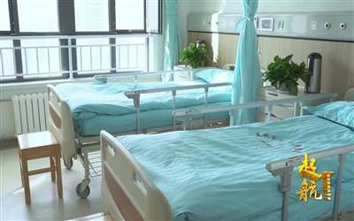 兰州市第一人民医院体检中心
