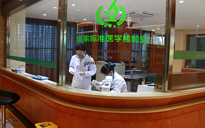 临沂强仕泌尿外科医院体检中心