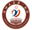 兰州大学第二医院体检中心