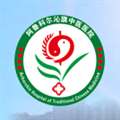 阿鲁科尔沁旗中医医院体检中心