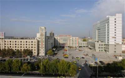 新疆哈密市中心医院体检中心