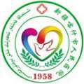 喀什市人民医院体检中心