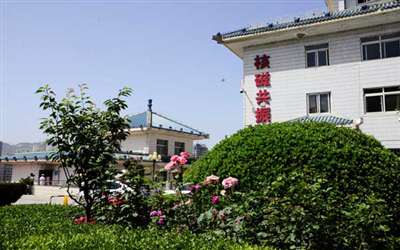 兰州市第二人民医院体检中心
