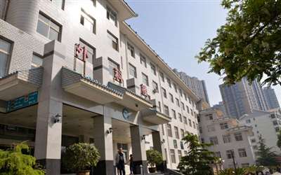 兰州市第二人民医院体检中心