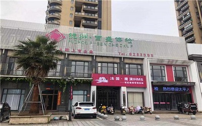 c67af7dd-9293-446a-987b-16cdd9fece50.jpg