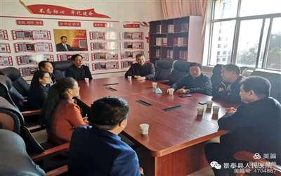 景泰县人民医院体检中心