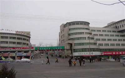 喀什地区第一人民医院体检中心 喀什地区第一人民医院体检中心