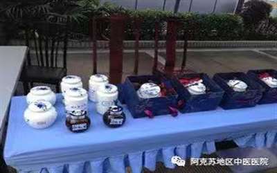 阿克苏地区中医医院体检中心